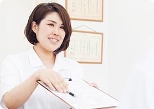 問診・検査