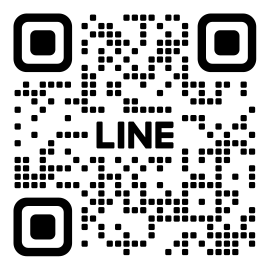 予約はLINE